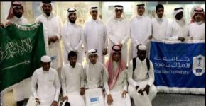 زيارة وفد جمعية إنسان لمشروع مسار جامعة الملك سعود السياحي