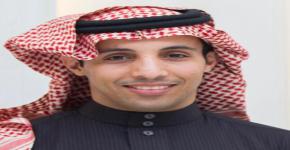 الدكتور مشاري بن محمد السقياني " وكيلاً للتطوير والجودة" 