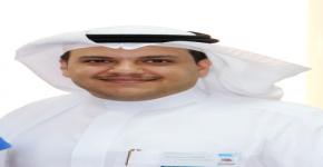 الدكتور/ سامي بن عبدالرحمن الحميدي وكيلاً لكلية التمريض للدراسات العليا والبحث العلمي