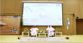 معالي مديرجامعة الملك سعود يفتتح الملتقى العلمي الأول للمتحف السعودي