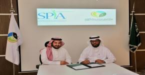 Saudi Physical Therapy Association & National Center for Complementary and Alternative Medicine Sign a MoU