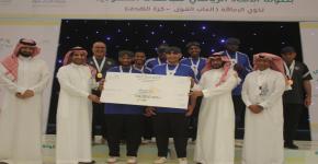 منتخب الجامعة لذوي الإعاقة يتوج بلقب بطولة الاتحاد الرياضي للجامعات السعودية لكرة الهدف 