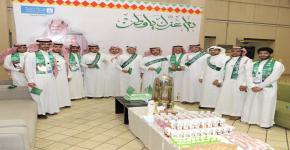 كلية العلوم تحتفل باليوم الوطني السعودي 89