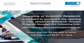 Research Group Program is now open for applicants