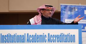 تجديد الاعتماد الأكاديمي المؤسسي لجامعة الملك سعود 7 سنوات