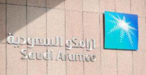 شركة "أرامكو " تشيد بكفاءة  خريجات جامعة الملك سعود