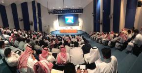 قسم إدارة الإدارة السياحية والفندقية بالكلية يقيم محاضرة بعنوان "صناعة الاجتماعات : الفرص والتحديات"