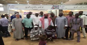 النادي الثقافي والاجتماعي بمعهد اللغويات العربية يُنظِّم  زيارة إلى معرض الكتاب الدولي بالرياض