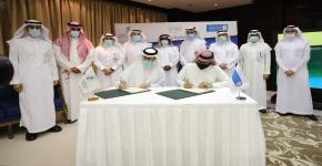 توقيع مذكرة تعاون بين جامعة الملك سعود-والهيئة العامة للغذاء والدواء