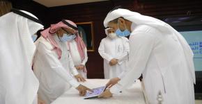 جامعة الملك سعود تدشن برنامج التمويل المؤسسي