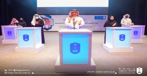 الجامعة تدشن خطتها الاستراتيجية المحدثة