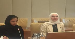 الاجتماع العاشر (10) لعمداء كليات إدارة الأعمال بجامعات دول مجلس التعاون لدول الخليج العربية تحت شعار: الاستدامة في مجال الأعمال