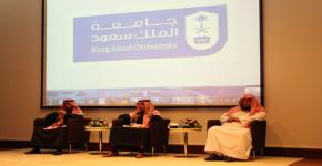 Dean’s Open Meeting with Faculty Members for the Second Semester 1440 AH