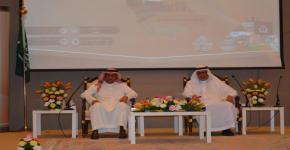 افتتاح الملتقى العلمي الأول للمتحف السعودي