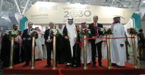 جامعة الملك سعود تشارك في المعرض والمؤتمر الدولي للتعليم العالي