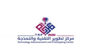 جامعة الملك سعود تقدم حلول ابتكارية للقطاع العام والخاص