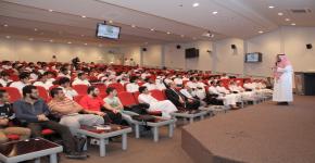 عمادة السنة التحضيرية تختتم فعاليات برنامج مساري للتخصص الجامعي