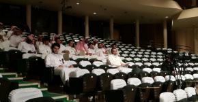 طلاب التحضيرية يشاركون في مؤتمر ريادة الأعمال المنعقد بجامعة الملك سعود
