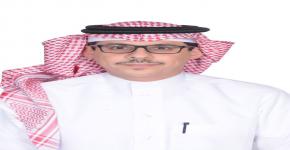 الدكتور الرجيعي مشرفاً عاماً على عمادة شؤون أعضاء هيئة التدريس والموظفين