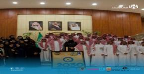 احتفال نادي رؤية 2030 بجامعة الملك سعود بحملة “لأنها الوعد”