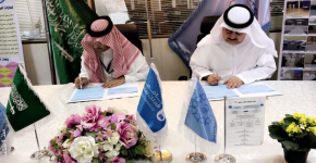 اتفاقية جمعية جستر مع الجمعية الخليجية للإعاقة من دولة الإمارات 