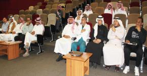 "المواصفة القياسية الدولية ISO 9001:2015 بين المتطلبات والتطبيق" في علوم الرياضة