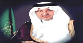 رعاية صاحب السمو الملكي الأمير خالد الفيصل أمير منطقة مكة المكرمة للمؤتم الدولي الرابع عشر للجمعية السعودية لطب الأسنان