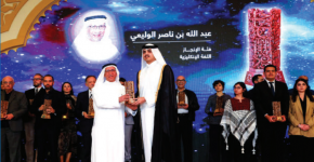 مناقشة رسالة ماجستير للطالب م.عاطف قواره