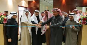 Opening Ceremoney Islamic Banking Center, IBC