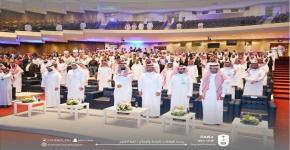 كلية العلوم تنظم حفل الخريجين دفعة 62 والحفل الختامي السنوي للعام الجامعي 1444