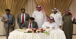 توقيع مذكرة تفاهم بين جامعة الملك سعود وشركة تاتا للخدمات الاستشارية المحدودة