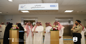 المعرض التشكيلي ( سبر )