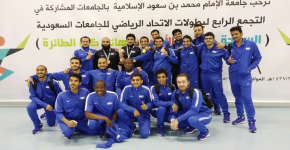منتخب السباحة ثالثاً في بطولة الاتحاد الرياضي للجامعات السعودية