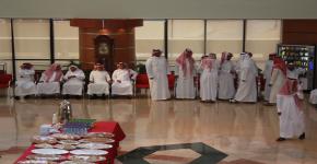 عمادة شؤون المكتبات تقييم حفل المعايدة بمناسبة عيد الفطر المبارك