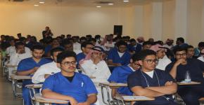 PSCEMS Students "Orientation Day" Academic Year 1438-1439H at new location