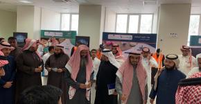 Community College Inaugurates Charity Waqf Exhibition