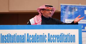 جامعة الملك سعود تحصل على تجديد الاعتماد الأكاديمي المؤسسي لمدة 7 سنوات