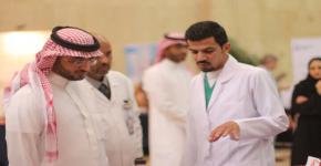 كلية التمريض تقيم فعالية "أنا ممرض" بمدينة الملك فهد الطبية