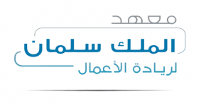 معالي مدير الجامعه يرعى حفل تدشين واطلاق حملة اصنع وظيفتك بمعهد الملك سلمان لريادة الأعمال