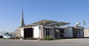 المركز العاشر لمنزل الجامعة الشمسي في مسابقة  ديكالثون الطاقة الشمسية – الشرق الأوسط 2018