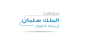 د. الحركان: مشاركة معهد الملك سلمان لريادة الأعمال في حملة التوفير والادخار كداعم أكاديمي إضافة نوعية في أعمال وأنشطة المعهد