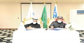 توقيع اتفاقية تفاهم بين جامعة الملك سعود ممثلة بكلية العلوم وشركة المدراس المتقدمة.