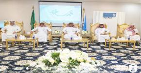 كلية العلوم تنظم حفل المعايدة لمنسوبيها بمناسبة عيد الفطر السعيد