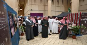كلية العلوم تحتفي بذكرى يوم التأسيس