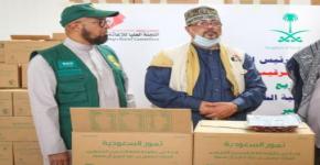 اللجنة العليا لللإغاثة تتسلم كمية التمور المقدمة من حكومة المملكة العربية السعودية للشعب اليمني.