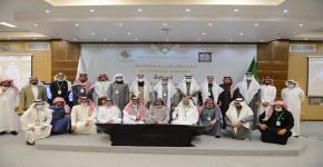أوقاف جامعة الملك سعود تشارك في اللقاء التنسيقي الـ12 للأوقاف الجامعية