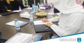 توقيع مذكرة تفاهم بين جامعة الملك سعود وشركة " ناصية حُلم "
