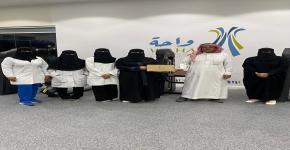 الجمعية السعودية للعلاج الطبيعي تقيم خدمة مجتمعية للتوعية بخشونة المفاصل