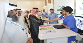 الجمعية السعودية لطب الأسنان تشارك في تنظيم اللقاء العلمي لطب الأسنان بالقصيم