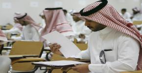 كلية التمريض تعقد الاختبار التحريري للمتقدمين لبرنامج التجسير في التمريض